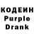 КЕТАМИН VHQ Borshe tau