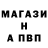 ГАШИШ гарик Lia Nik