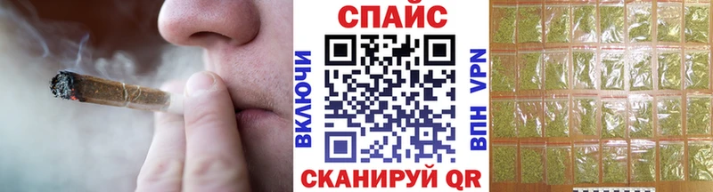 БУТИРАТ BDO  купить закладку  МЕГА зеркало  Омск 