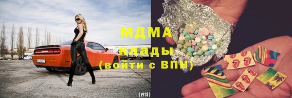 mix Балабаново