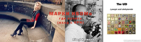 mix Балабаново