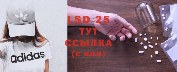 mix Балабаново