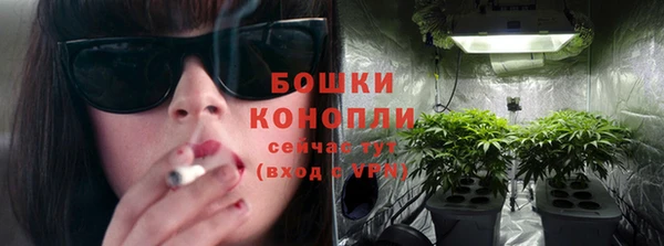 трава Баксан