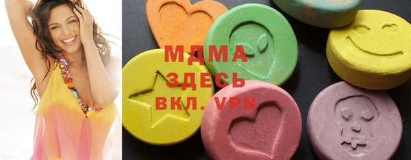 mix Балабаново