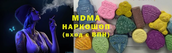 трава Баксан