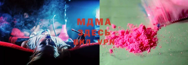 трава Баксан