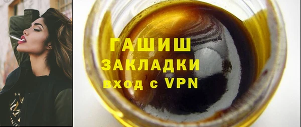 mix Балабаново