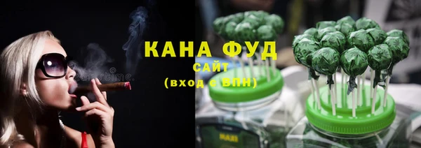 трава Баксан
