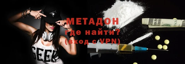 mix Балабаново