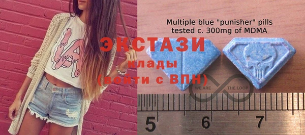 mix Балабаново