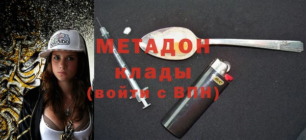 mix Балабаново