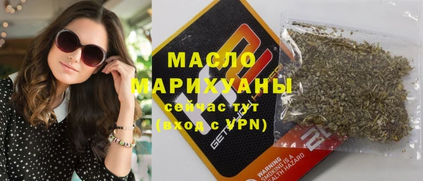 mix Балабаново