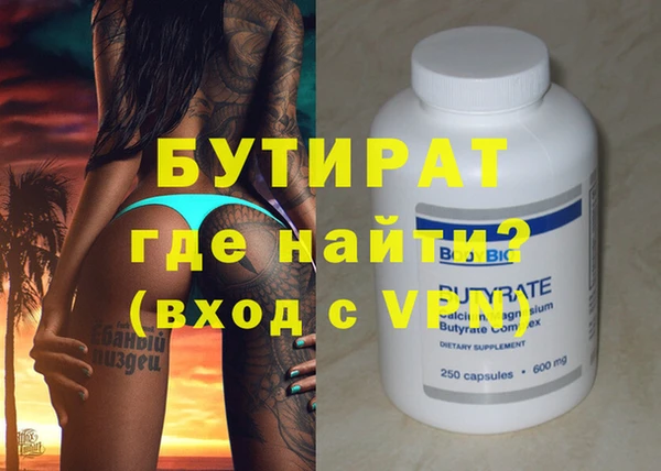 mix Балабаново