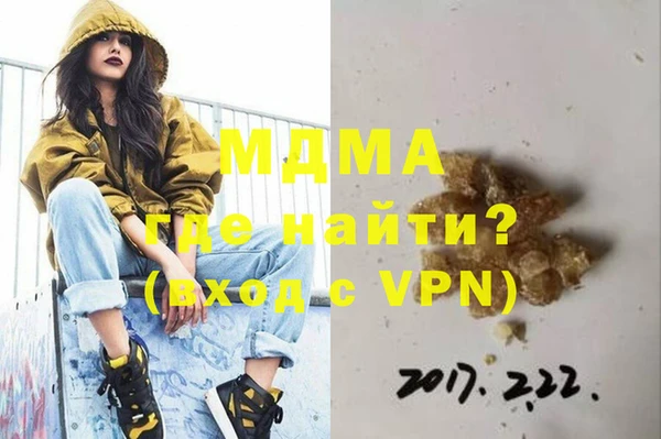 mix Балабаново