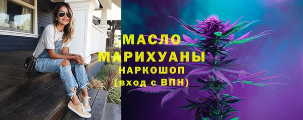mix Балабаново