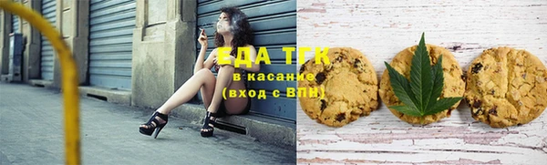 mix Балабаново