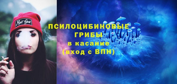 mix Балабаново