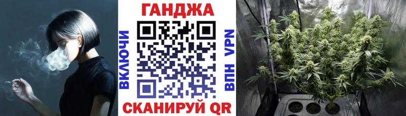Шишки марихуана MAZAR  Омск 